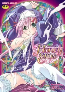 Honey Eros