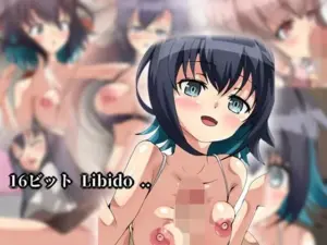 16ビット Libido ..