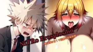 NiTRo Erosplosion 〜爆〇家の甘くて淫靡な家庭崩壊〜