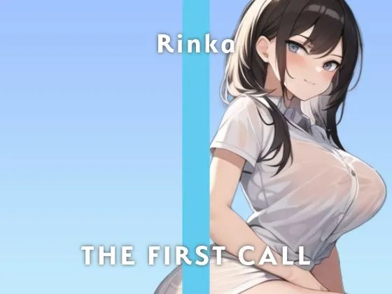 初めて買った乳首用の玩具で潮吹いちゃいます/THE FIRST CALL