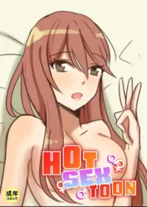 HOT SEX TOON 23話